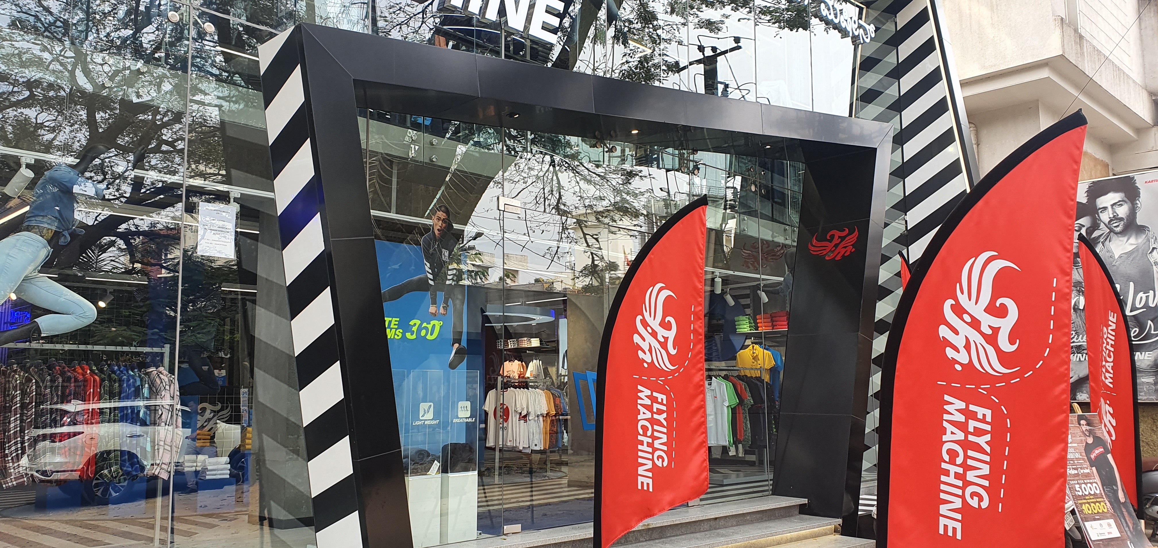 Fashion Retail Space